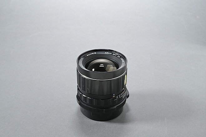 Rent a Pentax 6x7 SMC Takumar 75mm F/4.5 Lens 67 6x7, Best Prices