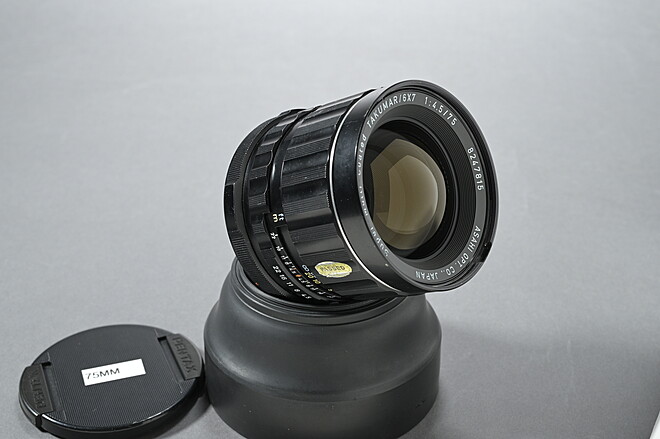 Rent a Pentax 6x7 SMC Takumar 75mm F/4.5 Lens 67 6x7, Best Prices