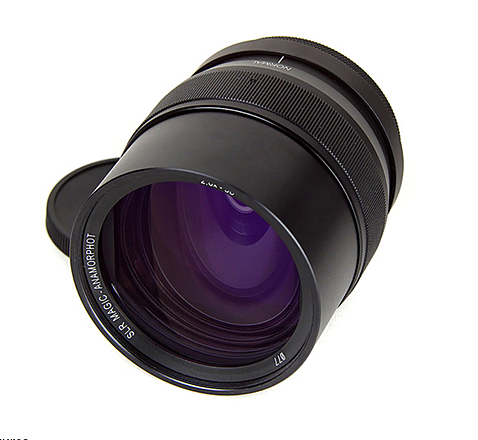 Rent a SLR Magic Anamorphot-50 2.0x Anamorphic Adapter + Diopter 