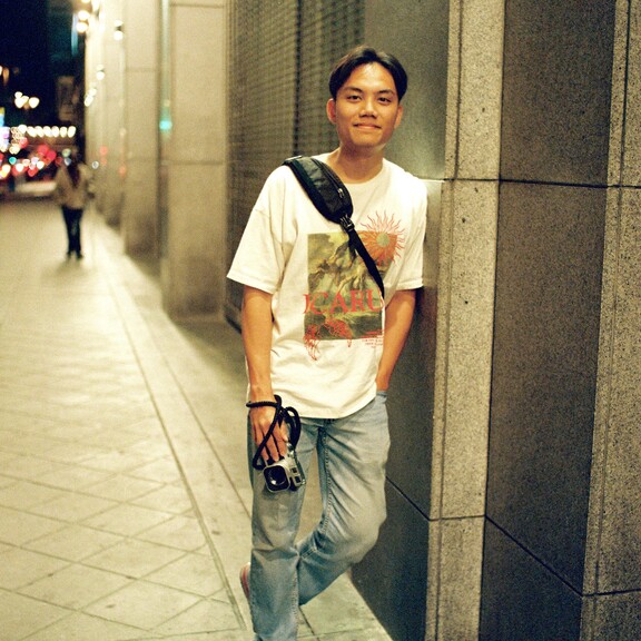 Maison Tran | ShareGrid