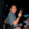 Walter Yip